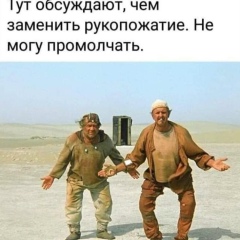 Александр Малафаев, 25.04.1980, Атбасар