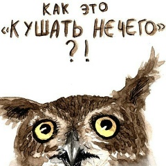 Николай Халтурин, 05.05.1988, Москва