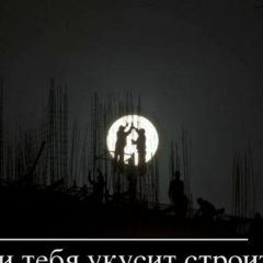 Ильдар Гатауллин, 19.09, Джаркурган