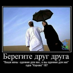 Ляйля Атеева, 06.03.1986, Тараз