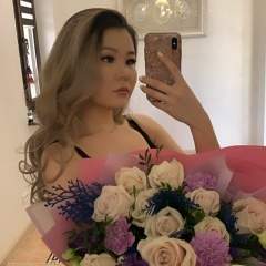 Арай Косханова, Актау