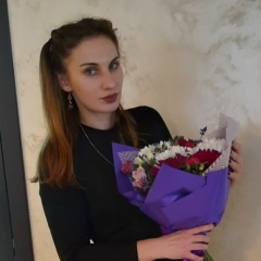 Екатерина Хализова, 28.08, Киров