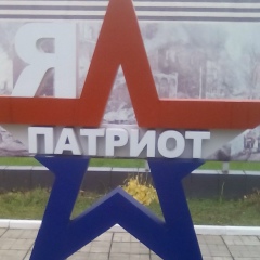 Сергей Родионов, 07.03, Ковдор