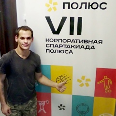 Антон Колбин, 06.11