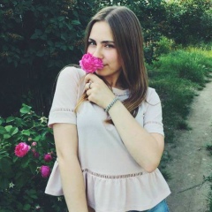 Happy Berry, 02.07.1996, Кишинев