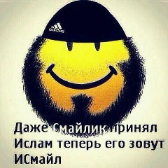 Alim Alim, 15.07.1982, Курган-Тюбе