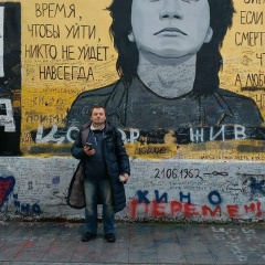 Максим Непша, Томск