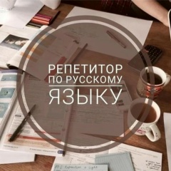 Аурелия Постригань, 13.11.1985