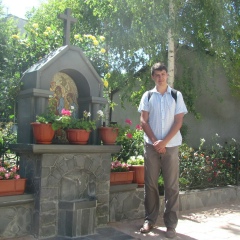 Эдуард Тихонов, Каменск-Уральский