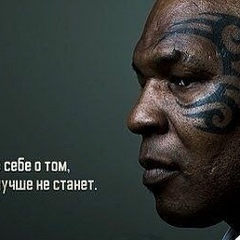 Баглан Айтбагамбетов