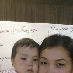 Заина Нурбаева, 03.09.1994, Алматы