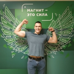 Денис Гудевич, Краснодар