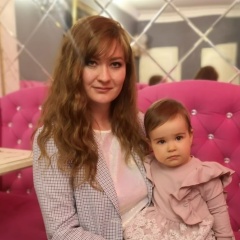 Наталья Базарова, 18.01, Москва