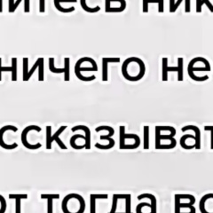 Нелли Молдован, 04.11, Санкт-Петербург