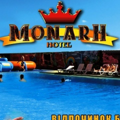 Юрій Монархович, Коломыя