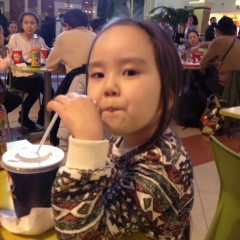 Гульшат Нарынбаева, 09.03.1986, Алматы