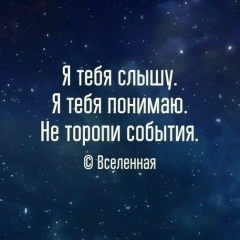 Анна Кремлёва, 16.01, Тюмень