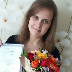 Татьяна Сизова, 17.04, Санкт-Петербург