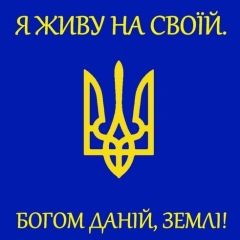 Василий Салюк, 03.05.1986, Киев