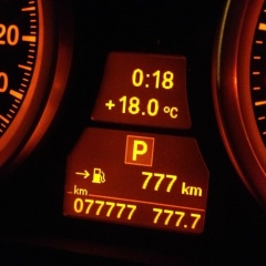 Камо Цатурян, 26.09.1984, Пятигорск