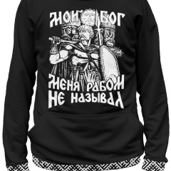 Дмитрий Благодетелев, 25.05.1980, Ханты-Мансийск