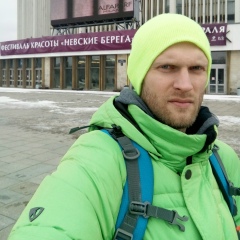 Вячеслав Ершов, 29.12.1982, Санкт-Петербург