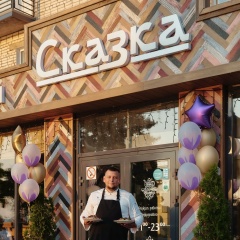 Серега Мельников, 07.07