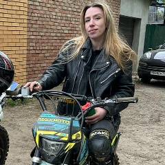 Валерия Мартынова, 15.01, Москва