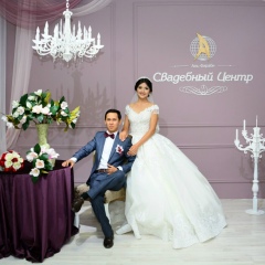 Nursultan Meyrbek, Шымкент