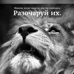 Аскар Сагындыков, 23.10