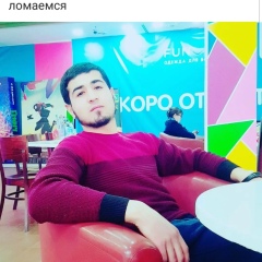 Шаха Рахимов, 08.01, Пятигорск