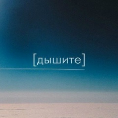 Ваня Супрун, 29.08.1987, Киев