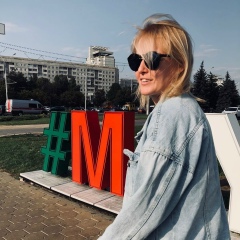 Марина Разумейчик, 11.08.1992, Минск