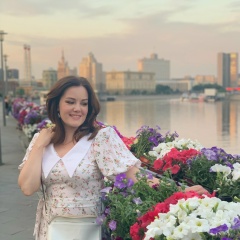 Вера Струнина, 21.11, Москва