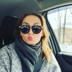 Лена Ильина, Кемерово