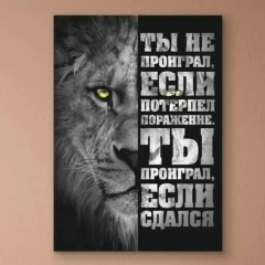 Екатерина Владимировна, 31.01, Екатеринбург