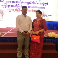 Nyo Lwin, 01.11.1966