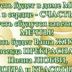 Сымбат Саматкызы