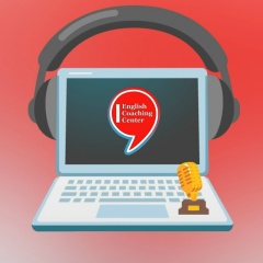 Сергей Игоревич, Тамбов