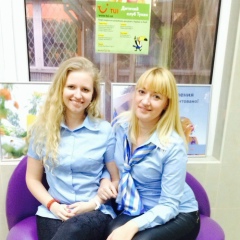 Христина Фогел, 11.12.1989, Львов