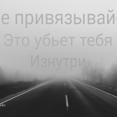 Begimay Kadirjan-Kyzy, 17.03, Новосибирск