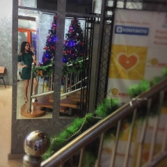 Анастасия Константиновна, 19.11.1991, Экибастуз