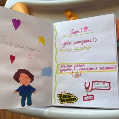 Станислав Евгеньевич, 20.05.1987, Санкт-Петербург