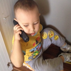 Диана Кунаева, 09.04.1985, Алматы