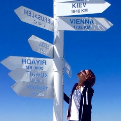 Альмира Кумарова, 05.11, Астана