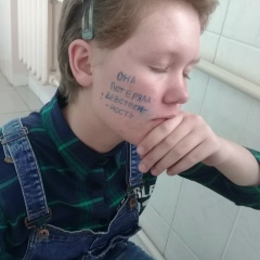 Кира Кельман, 02.09.1998, Кавалерово