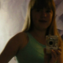 Геля Аляева, Арзамас