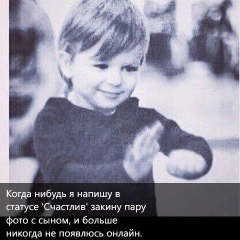 Нурик Мадиев, 15.04.1995, Шымкент