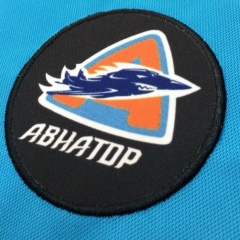 Санчез Frost, 18.08.1987, Южно-Сахалинск