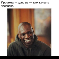 Сагындык Сарсенов, 08.11.1993, Тараз